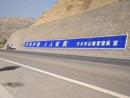 桂林墙体广告的地理位置选择的重要性