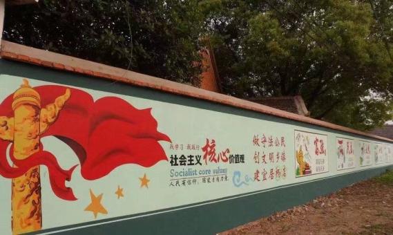 桂林墙体广告之彩绘