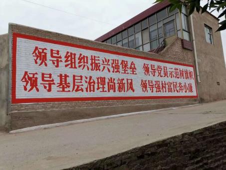 桂林墙体广告的发展趋势如何