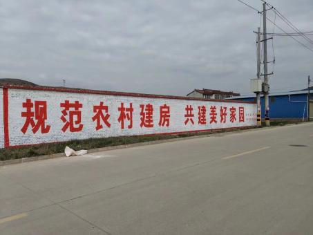 桂林墙体广告投放需要注意的三点