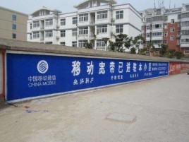 桂林如何打造能够“让人记住”的广告