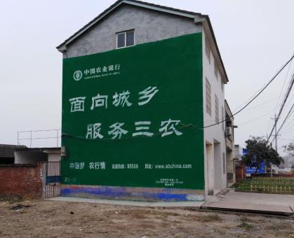 桂林为什么制作墙体广告