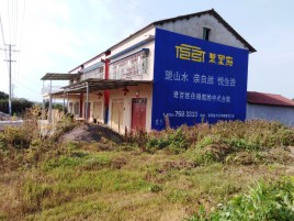 桂林必须知道的墙体广告形势