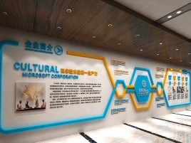 桂林企业形象墙的作用