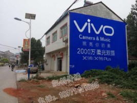 桂林墙体广告位置选择重要性