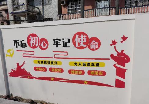 桂林美丽乡村文化墙价格怎么样
