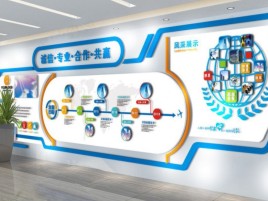 桂林企业文化墙制作都有什么特点呢