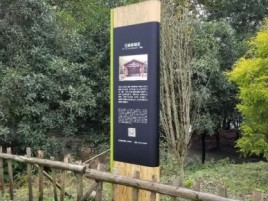 桂林标识牌材料选择和运用的注意事项