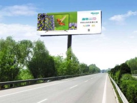 桂林高速擎天柱广告牌的特点和优势