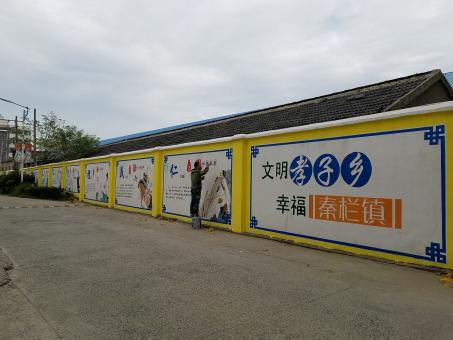 桂林墙体彩绘文化墙，一般能保持多长时间？
