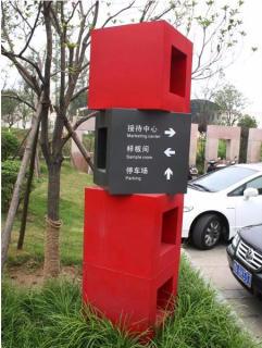 在桂林，怎样才能选择一家好的墙体广告公司？