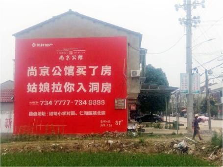 桂林做户外墙体广告，一定要避开这4大雷区