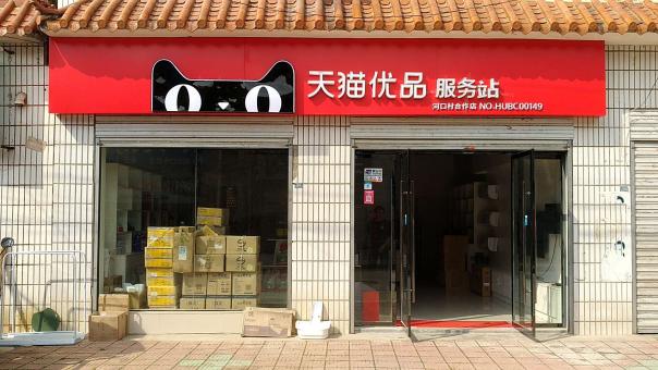 桂林门头招牌怎么装修才最吸引人