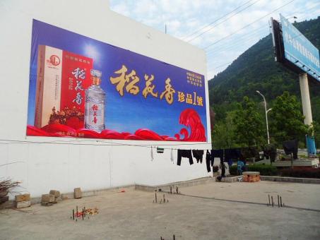 桂林墙体喷绘广告效果怎么样？