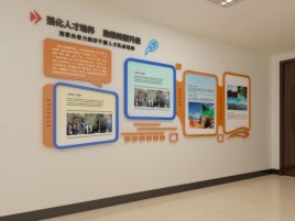 桂林企业文化墙的重要性