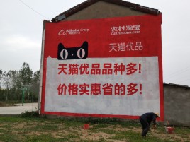 桂林互联网广告横飞的当下，为什么最受欢迎的依然是户外墙体广告？