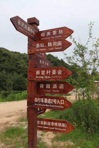 桂林标识标牌的类别有哪些？制作工艺都有哪些要求？看完就懂了！