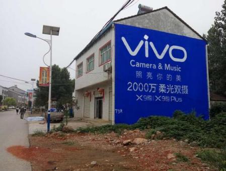 桂林为什么选择墙体广告？