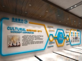 桂林文化墙有助于企业什么改善？带来什么实际意义？