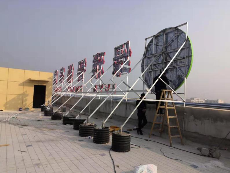 桂林户外广告架子一般常用哪种材料?