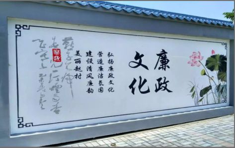 桂林文化墙可以用哪些字体你知道吗？