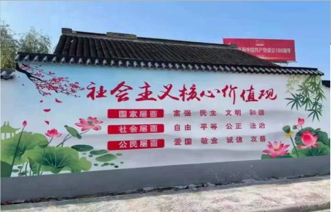 桂林墙体彩绘材料