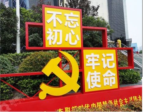 桂林标识标牌雕刻工艺的四个窍门