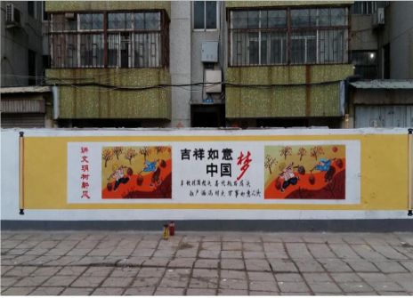 桂林什么是文化墙