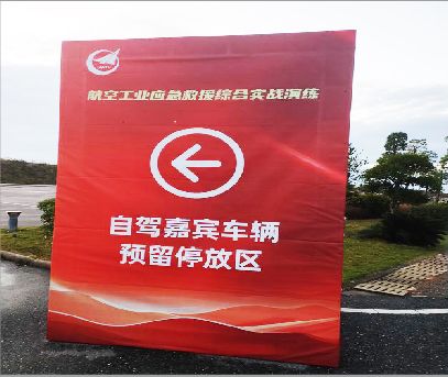 桂林户外广告牌用什么材料做最好？