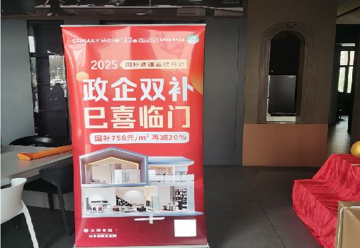 桂林户内写真的特点是什么？