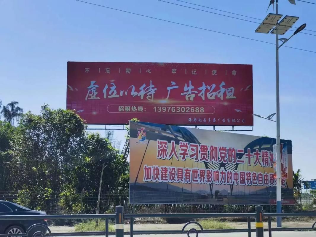 桂林户外大牌广告如何能帮助客户实现精准投放、效果翻倍？