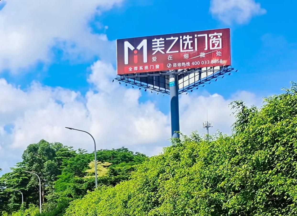 桂林高速高炮广告独特的传媒优势性