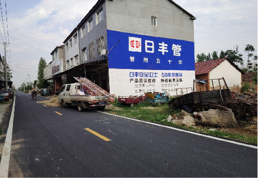 桂林墙体广告制作复杂吗?