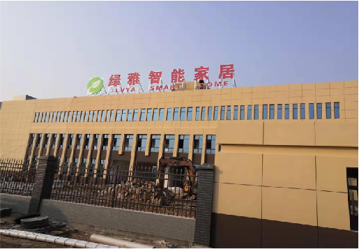 桂林如何选择大楼发光字？