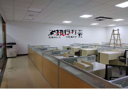 桂林企业文化墙可以分为哪几个板块？