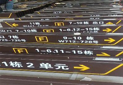 桂林广告标识中，常见的几种安装方式。