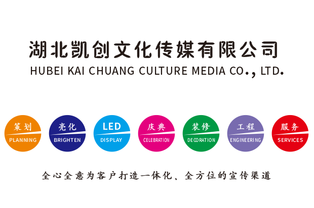 桂林广告设计公司未来的发展趋势。