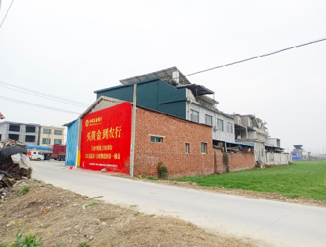 桂林制作墙体广告思路。