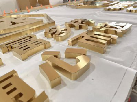 桂林拉丝不锈钢字的特点。