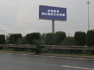 桂林大型户外广告多久换一次？