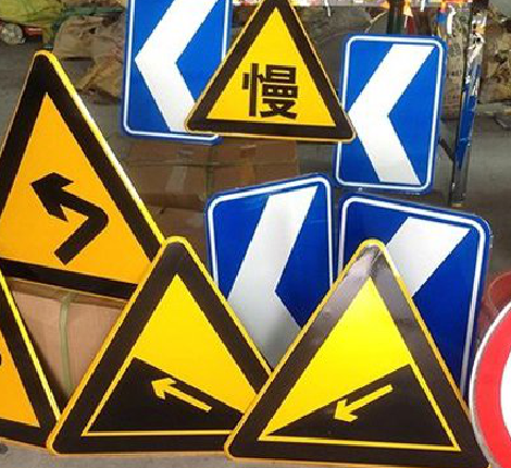 桂林标识标牌中颜色的确定是很重要的。