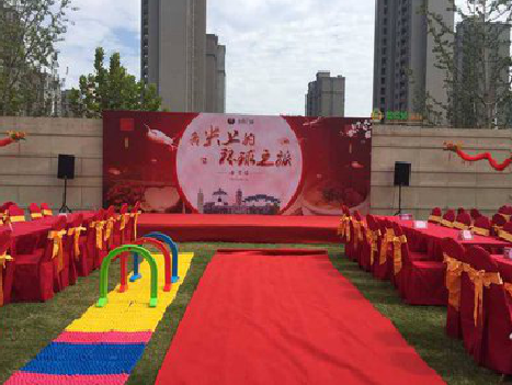 桂林庆典活动策划要具备哪些技巧？