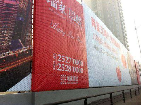 桂林如何长久保持户外喷画的质量？